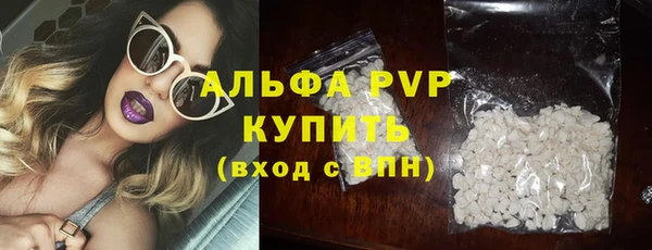гидропоника Осинники