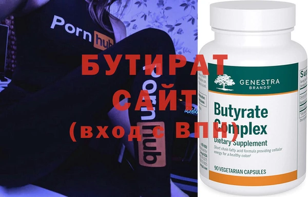 винт Абинск