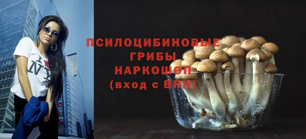 бутик Белая Калитва