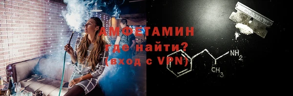 винт Абинск