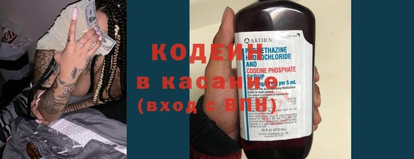 винт Абинск