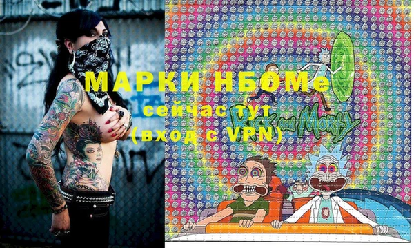соль ск Абдулино