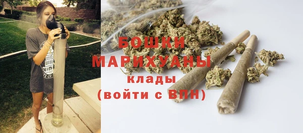 синтетический гашиш Абаза