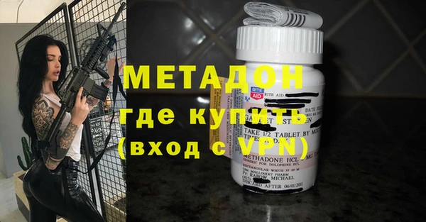 винт Абинск