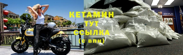 гидропоника Осинники