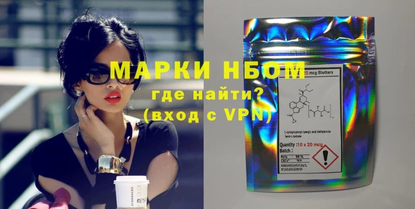крисы Остров