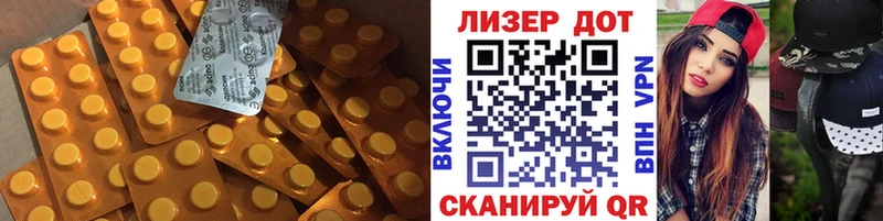 ЛСД экстази ecstasy где найти Никольск